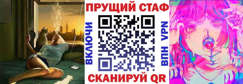 Купить наркотики Лесосибирск Амфетамин Мефедрон Экстази ссылка на мегу как зайти Alpha-PVP