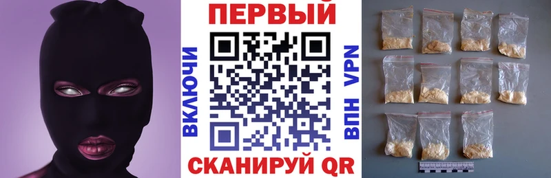 Amphetamine Розовый Лесосибирск