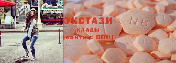 MESCALINE Белоозёрский