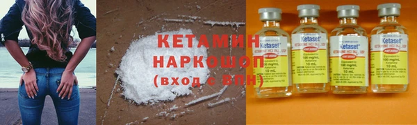 МДПВ Белокуриха