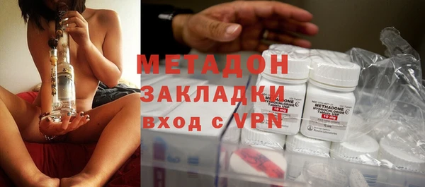 MESCALINE Белоозёрский