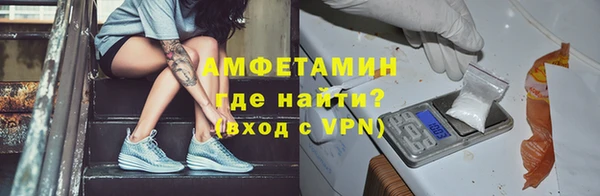 MESCALINE Белоозёрский