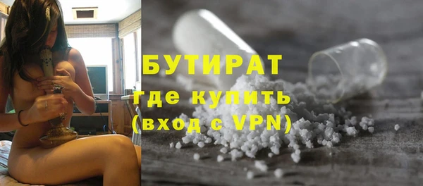 скорость Рославль