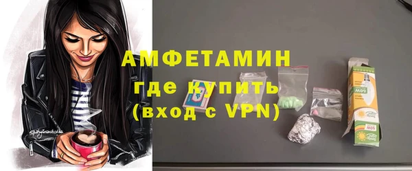 MESCALINE Белоозёрский