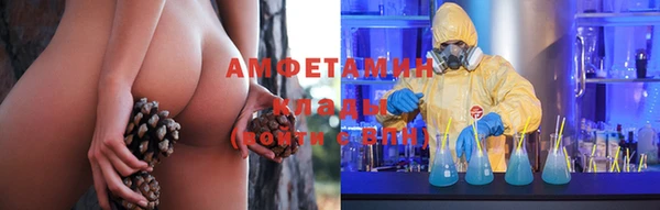 бошки Ростов
