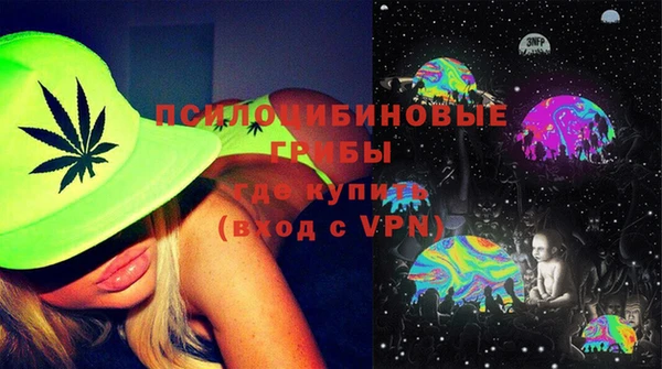скорость Беломорск