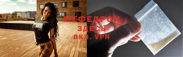 скорость Беломорск