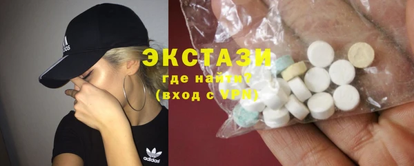 МДПВ Белокуриха