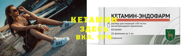 МДПВ Белокуриха