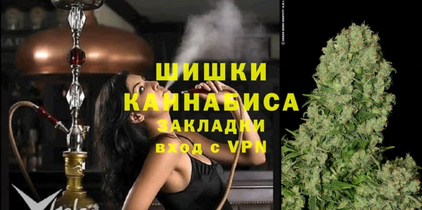 MESCALINE Белоозёрский