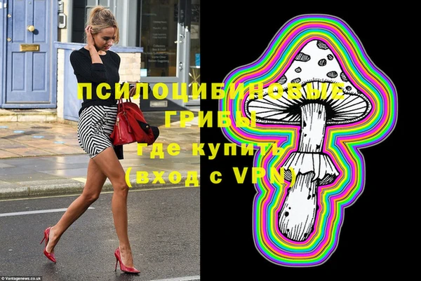 скорость Беломорск