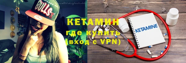 МДПВ Белокуриха