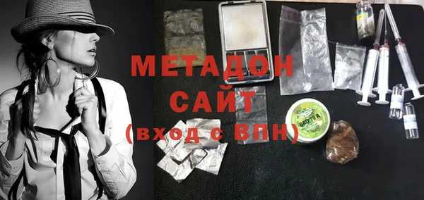 МДПВ Белокуриха