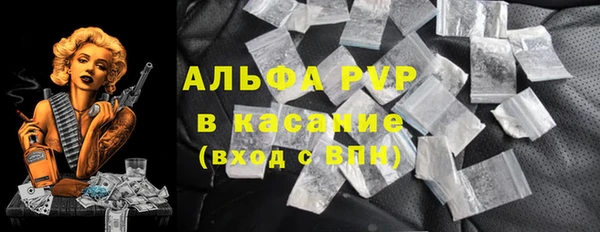 МДПВ Белокуриха