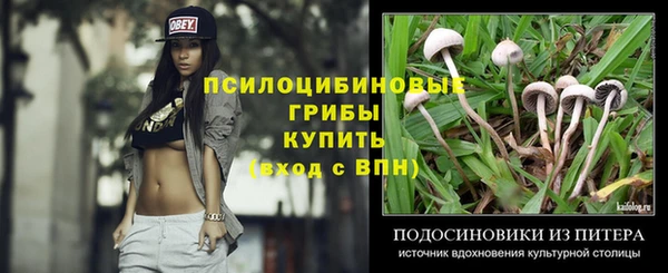 скорость Беломорск
