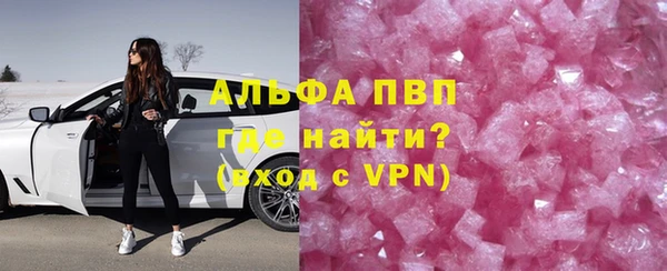 скорость Беломорск