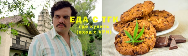 скорость Беломорск