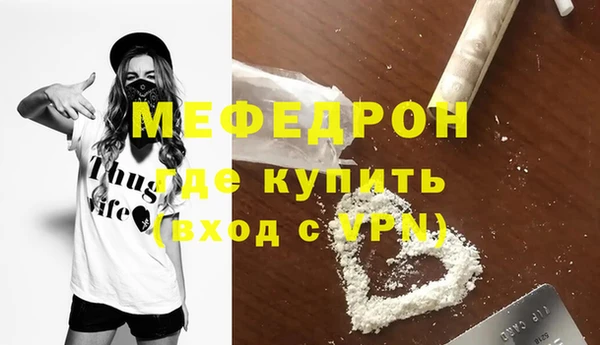 скорость Беломорск