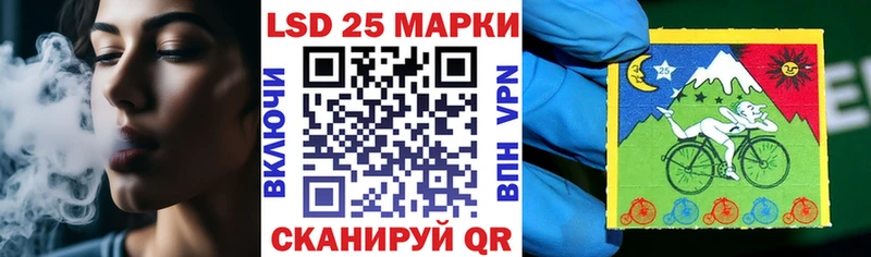дарк нет наркотические препараты  кракен ТОР  Марки N-bome 1500мкг  Лесосибирск  купить наркотик 