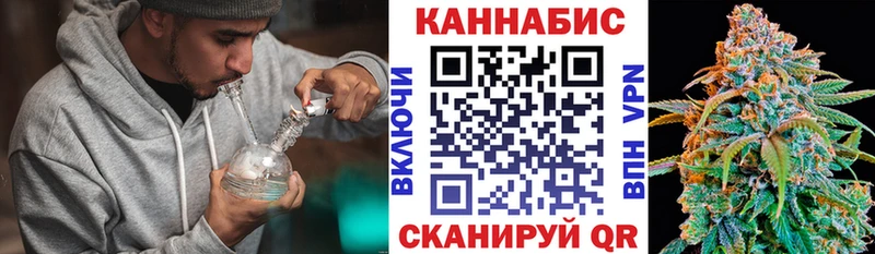 Бошки Шишки THC 21%  площадка клад  Лесосибирск 